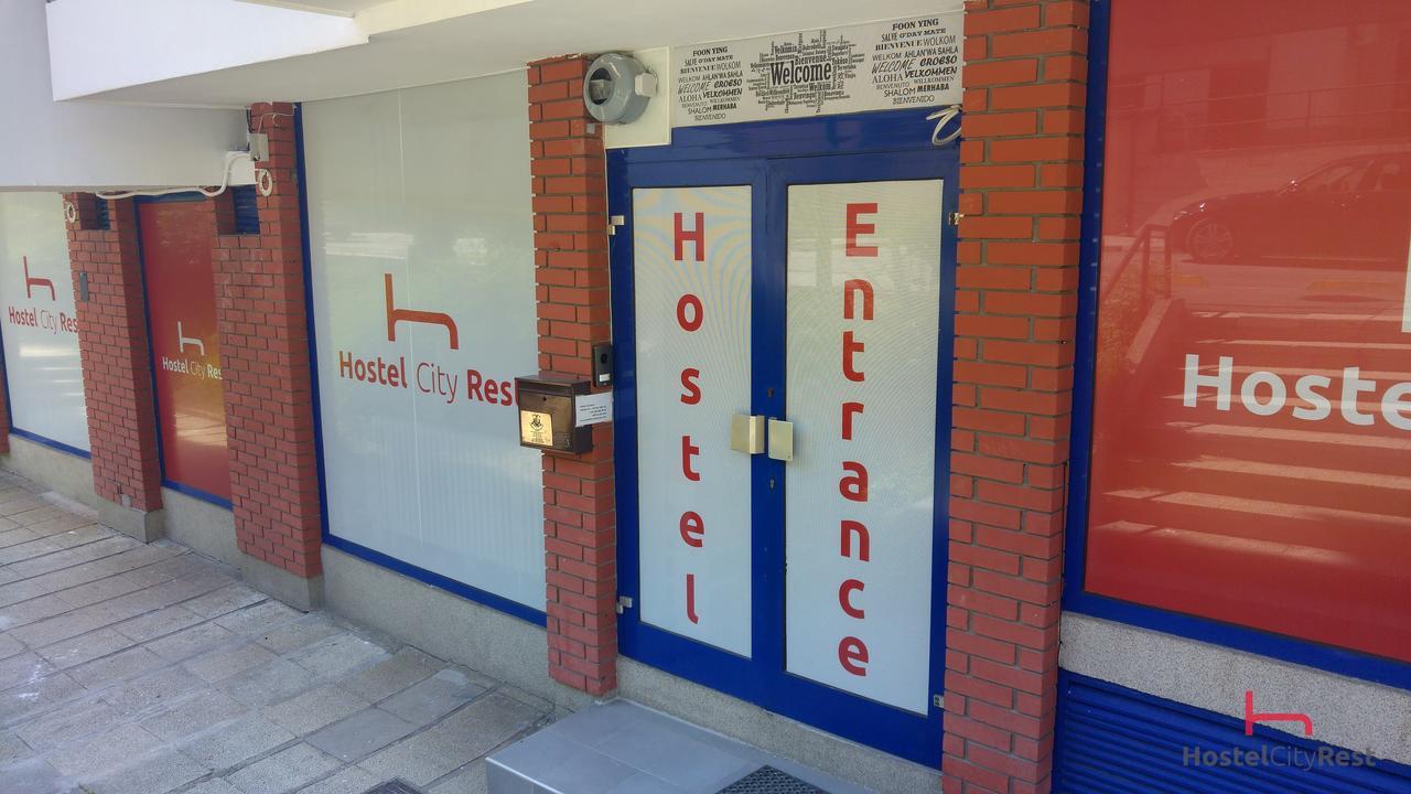 Hostel City Rest Sarajevo Exterior foto